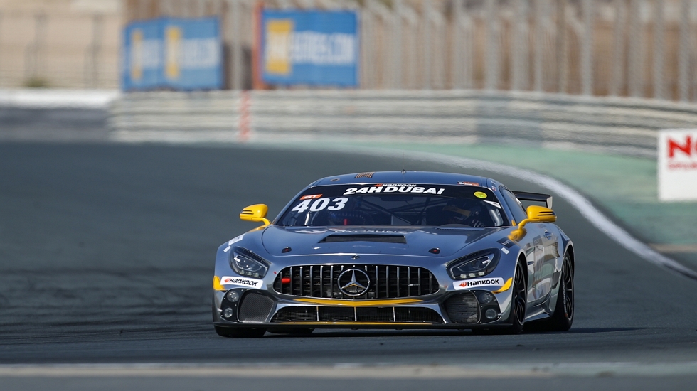 Mclaren 570lt. Ktm x-bow gt4 зелёный. X gt 4. X gt 4. X gt 4.